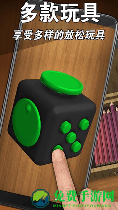 彩虹解压神器游戏