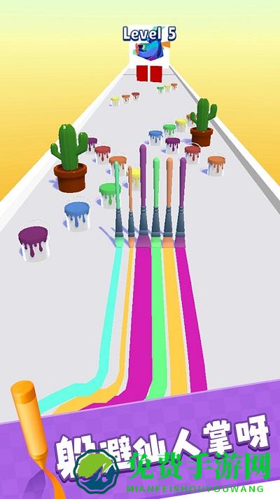 画道彩虹鸭游戏