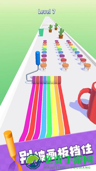 画道彩虹鸭游戏