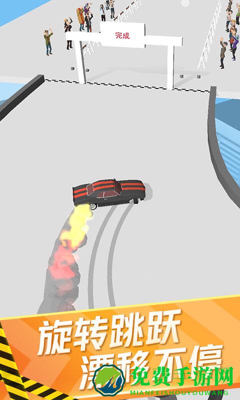 迷你赛车来漂移游戏免费