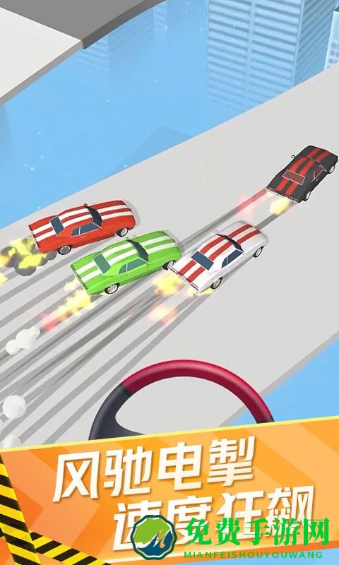 迷你赛车来漂移游戏免费