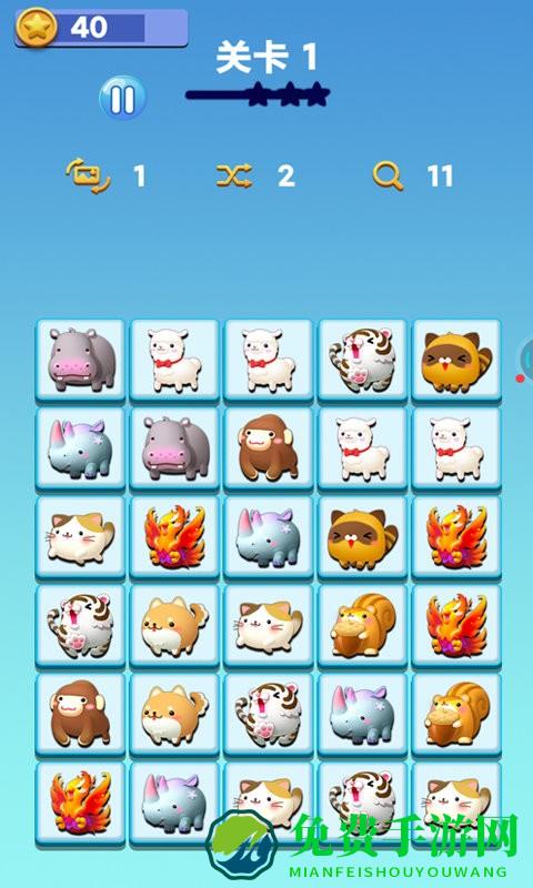 萌宠消消乐手游