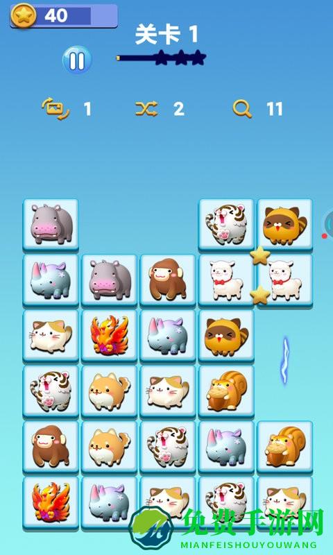 萌宠消消乐最新版