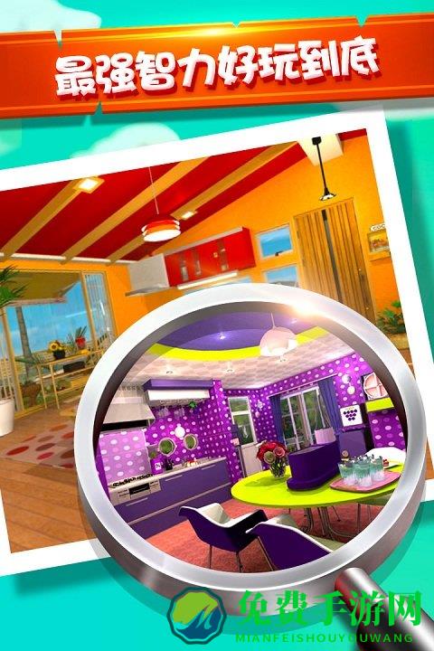 密室逃脱水果迷屋最新版