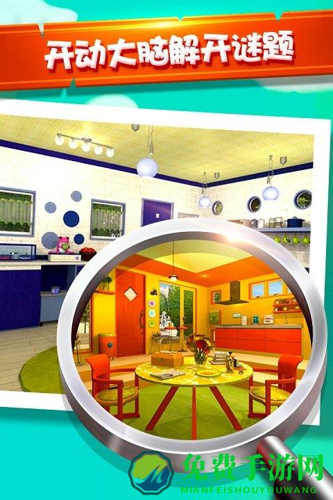 密室逃脱水果迷屋最新版