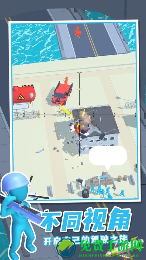 空中骑士永不屈服中文版