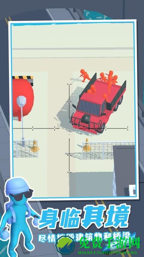 空中骑士永不屈服中文版