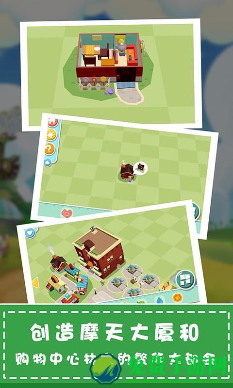 城市建造模拟器手机版