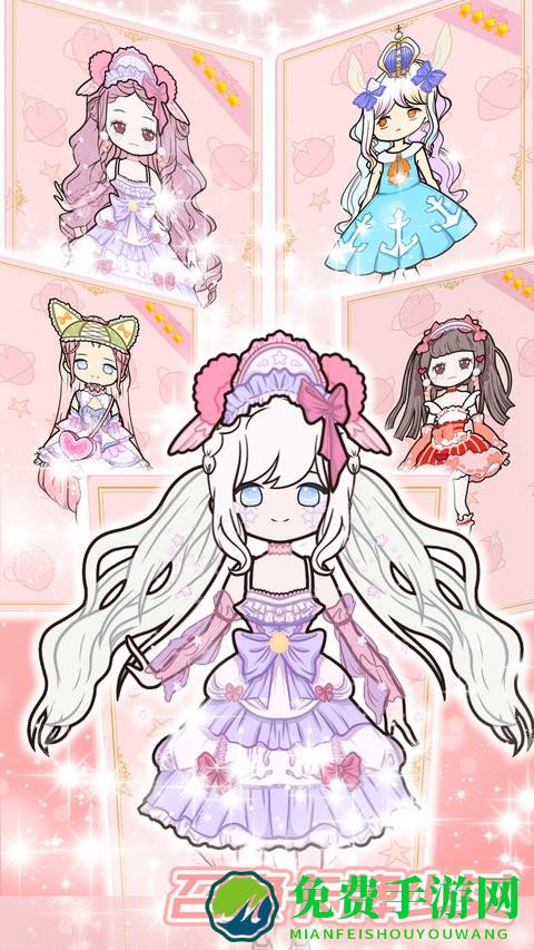 公主养成记汉化版