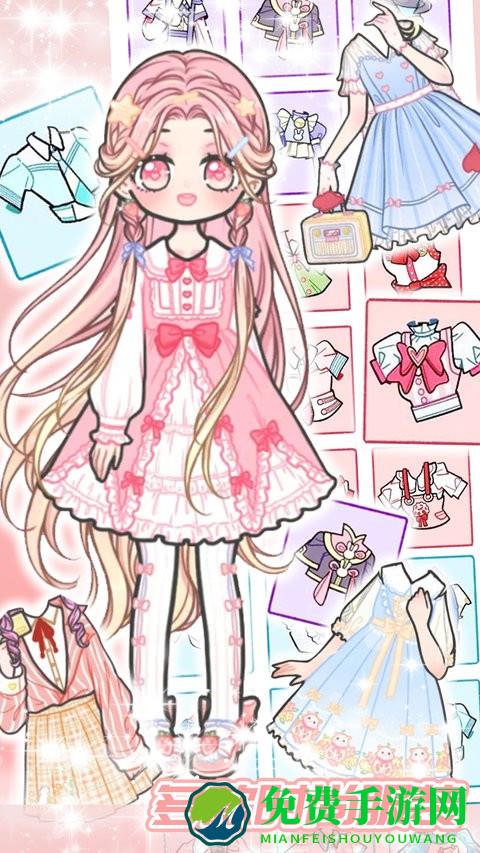 公主养成记汉化版