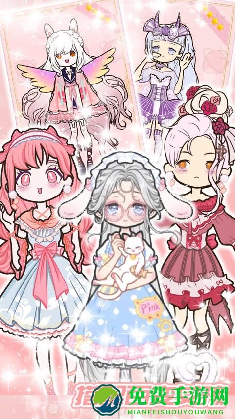 公主养成记汉化版