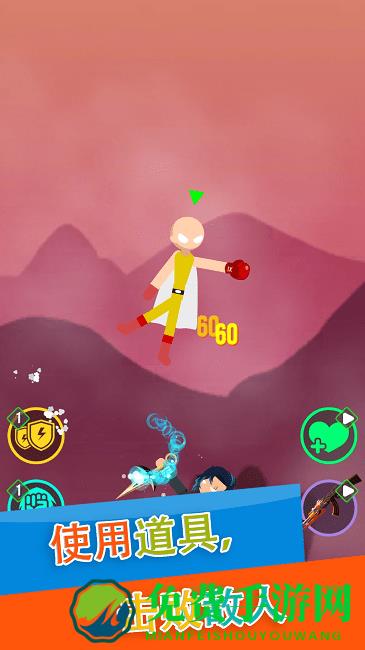 火柴人格斗赛游戏