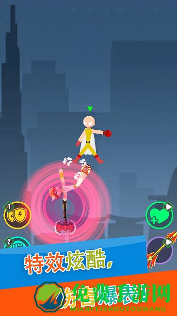 火柴人格斗赛游戏