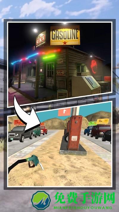 加油站模拟器手机版