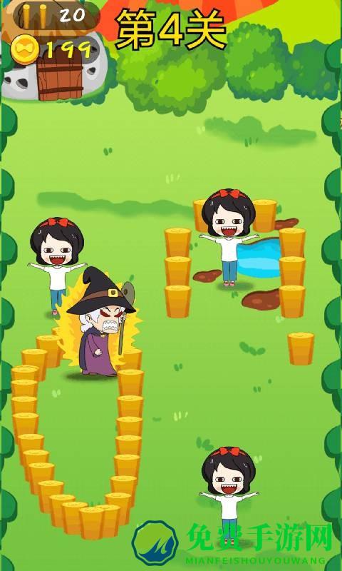 公主保卫战华为小游戏