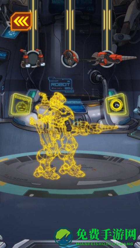战斗吧机器人游戏