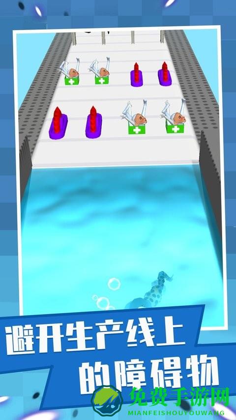 快乐小姐姐最新版