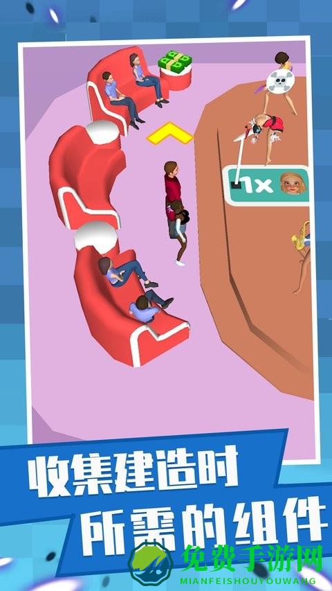 快乐小姐姐最新版