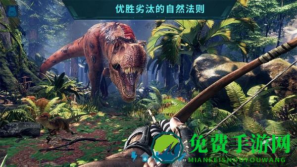 孤岛求生方舟模拟器下载