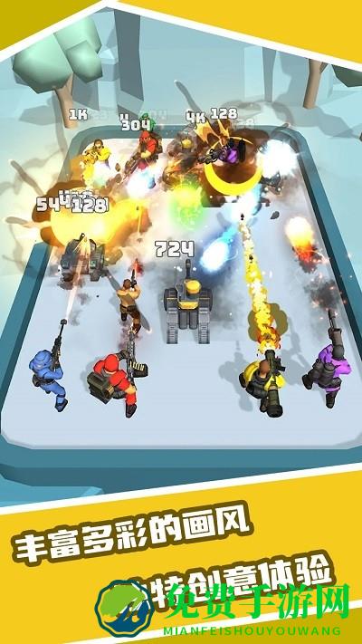 恐龙融合大师模拟器手机版