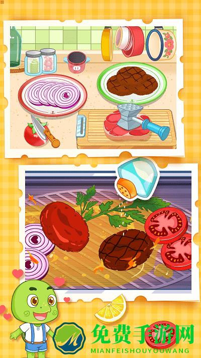 宝贝汉堡店游戏