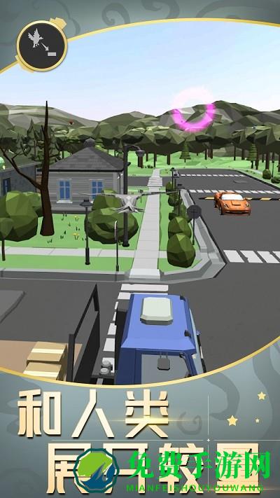 城市鸽子模拟器游戏