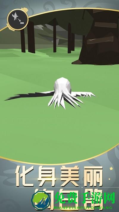 城市鸽子模拟器游戏