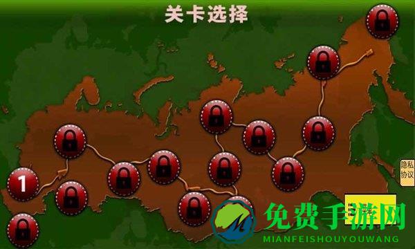 荒野大猎杀中文版