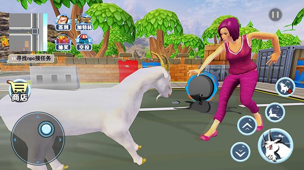 山羊城市模拟器游戏