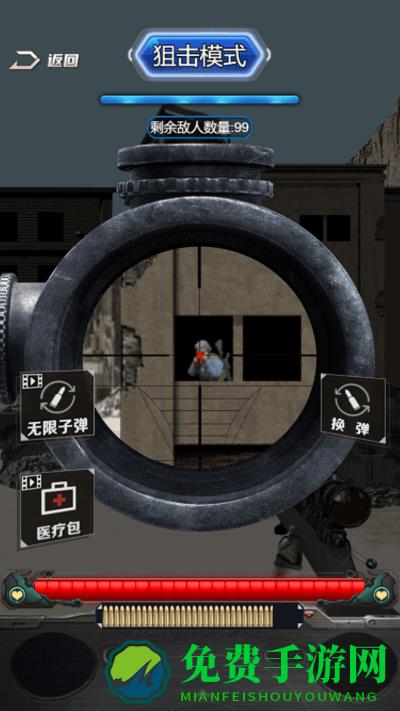 抢滩夺岛战小游戏