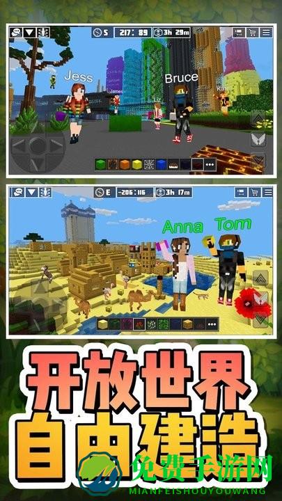 生存狩猎行动小游戏