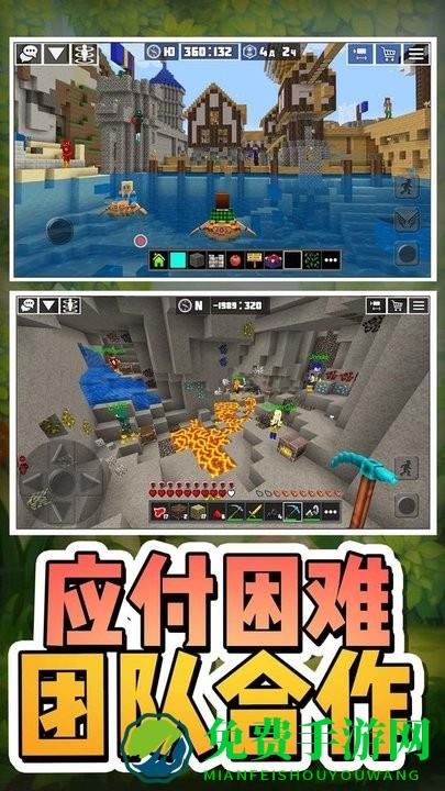 生存狩猎行动小游戏