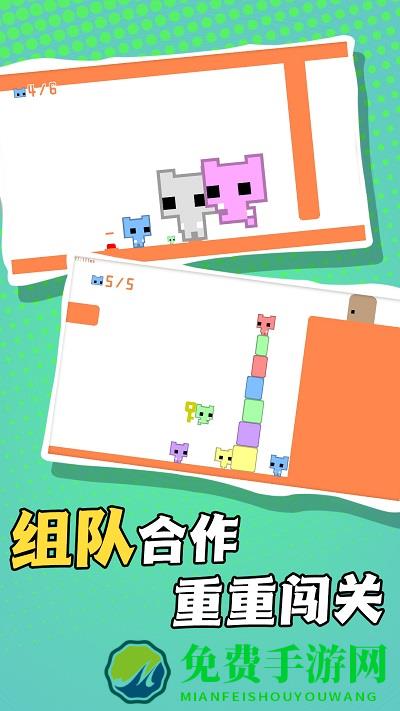 疯狂跳跃向前冲手机版