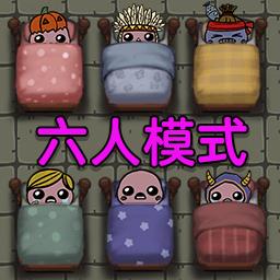 噩梦来袭手机版