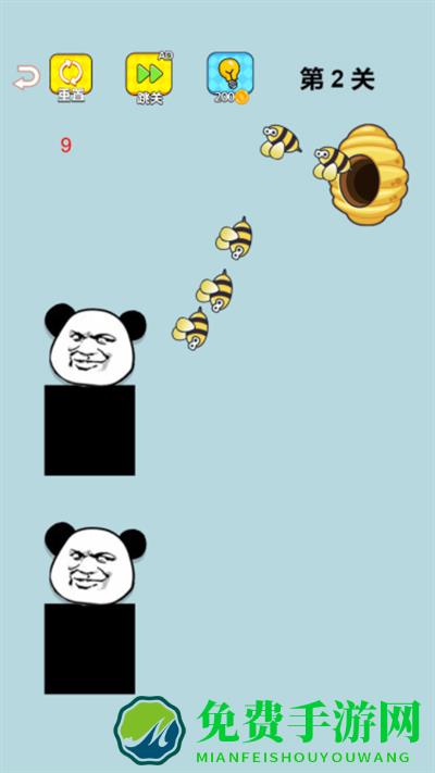 最牛脑洞小游戏