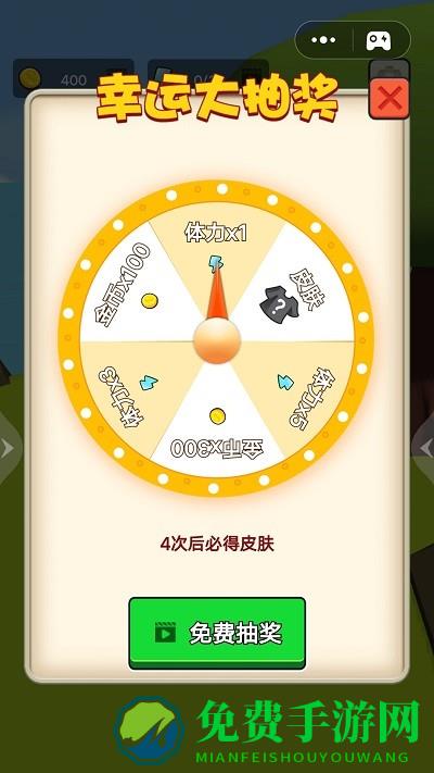 孤岛荒野求生游戏