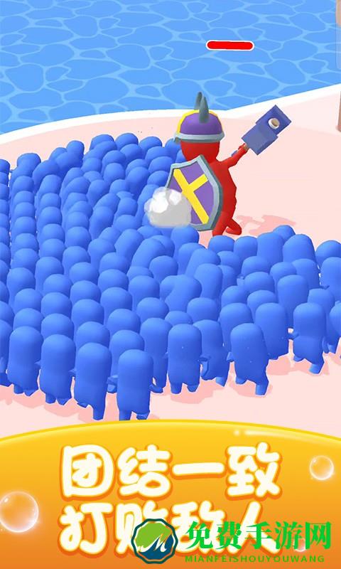 果冻人冲冲冲华为小游戏