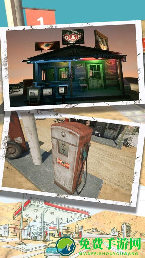 真实加油大作战免费版