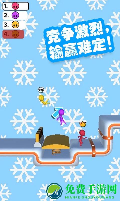 大长腿冲冲冲游戏