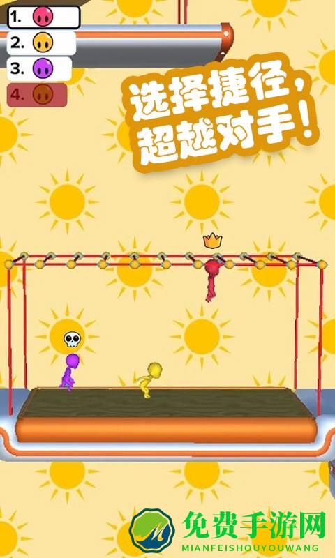 大长腿冲冲冲游戏