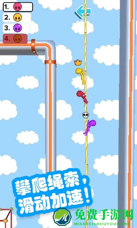 大长腿冲冲冲游戏