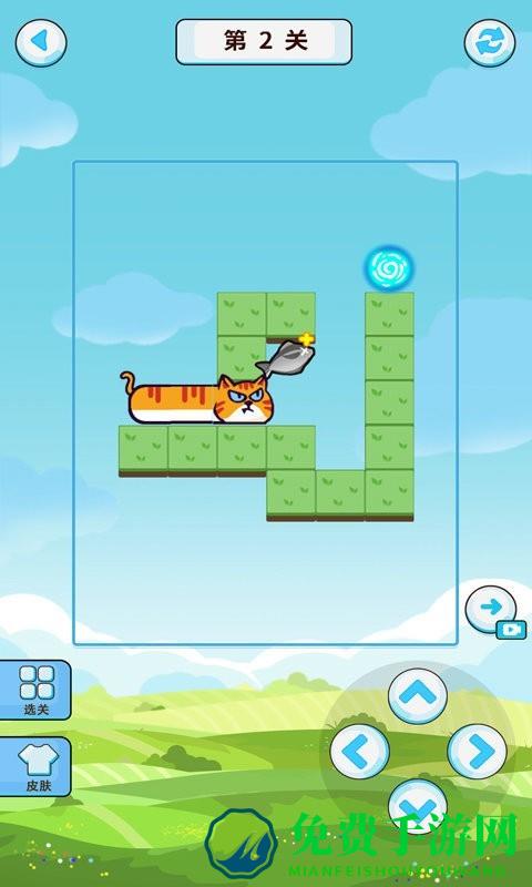 全民最强头脑下载手机版