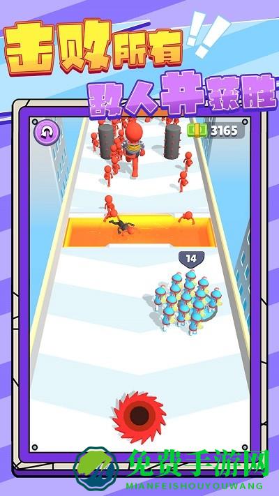 兄弟冲冲冲小游戏下载