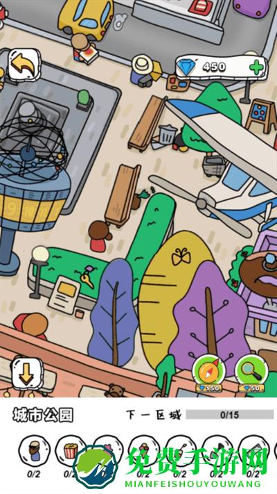 躺平来找茬游戏