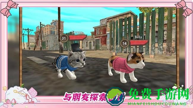 墩墩猫物语游戏