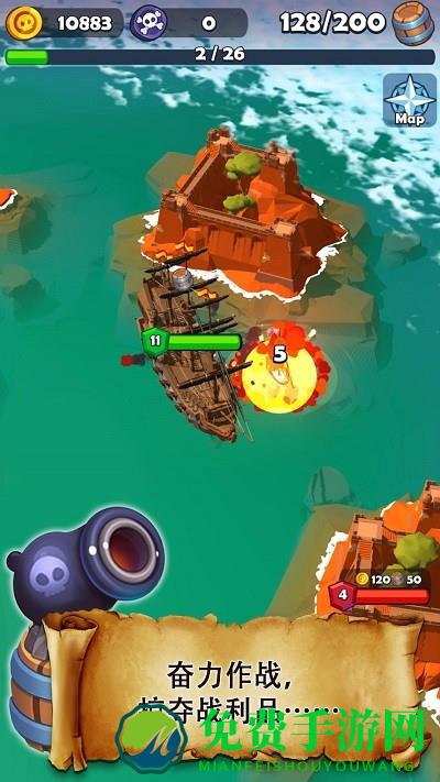 海岛冒险游戏单机