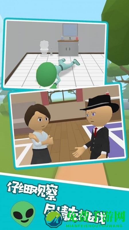 逃出冒险岛游戏