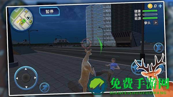 神奇动物大冒险下载