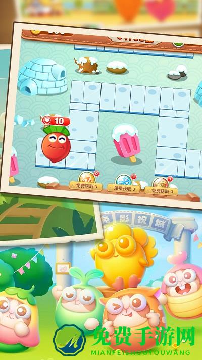 植物生存塔防游戏