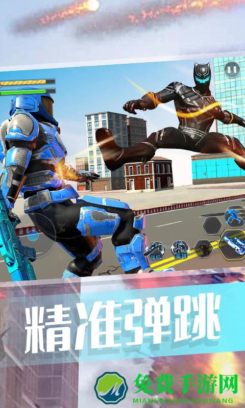 城市英雄守卫游戏